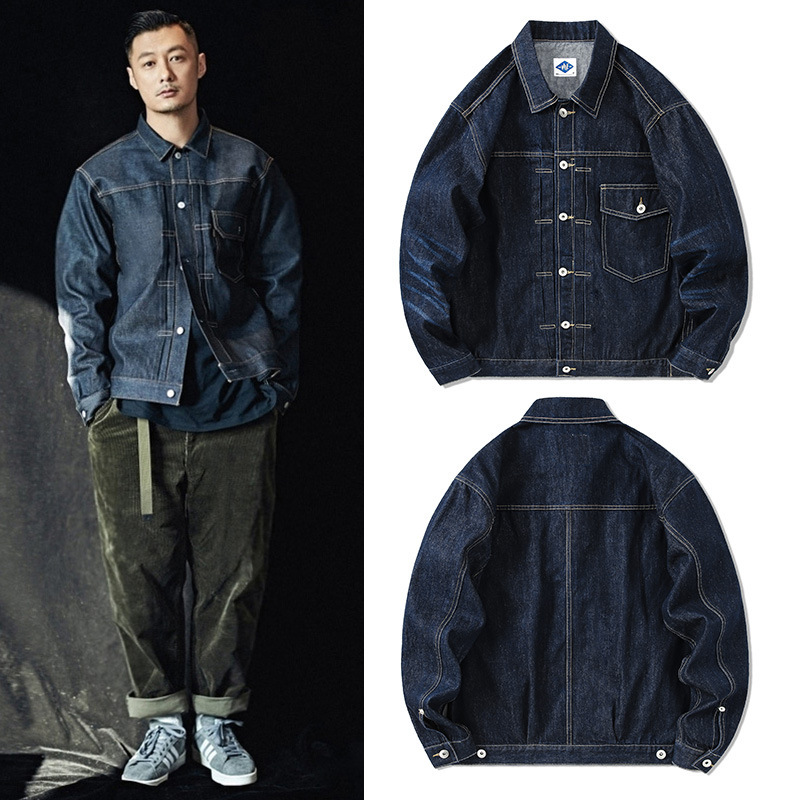 Streetwear Brands - Gelgit marka koyu mavi Denim ceket