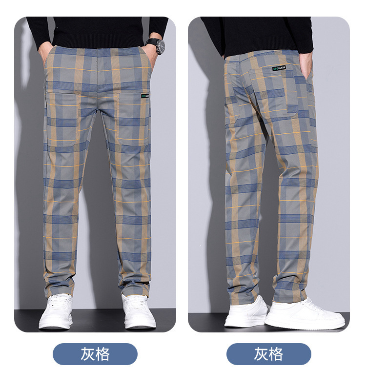 Erkek Ekose Pantolon – Dar Kes - Streetwear Brand Tags incelemesi ve fiyatı