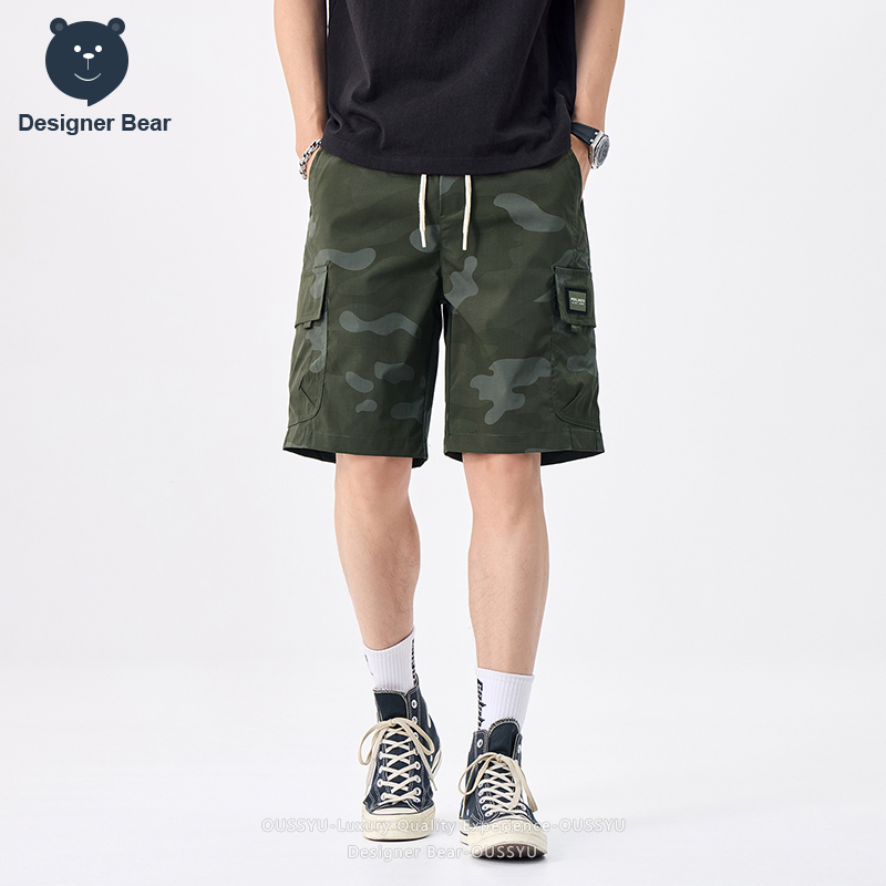 Marka Giyim Yaz Kargo Kamuflaj - Streetwear Brands incelemesi ve fiyatı
