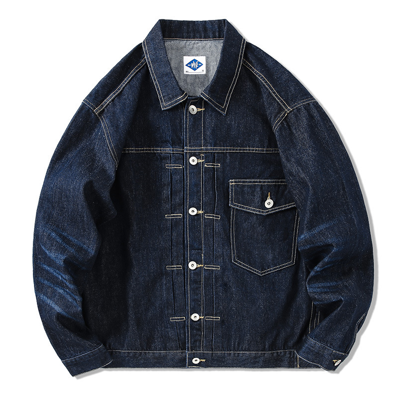 Gelgit marka koyu mavi Denim c - Streetwear Brands incelemesi ve fiyatı
