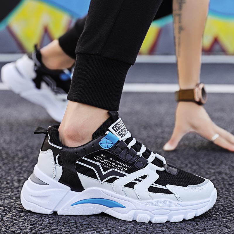 Büyük boy tıknaz yükseklik ada - Streetwear Brand From Japan incelemesi ve fiyatı