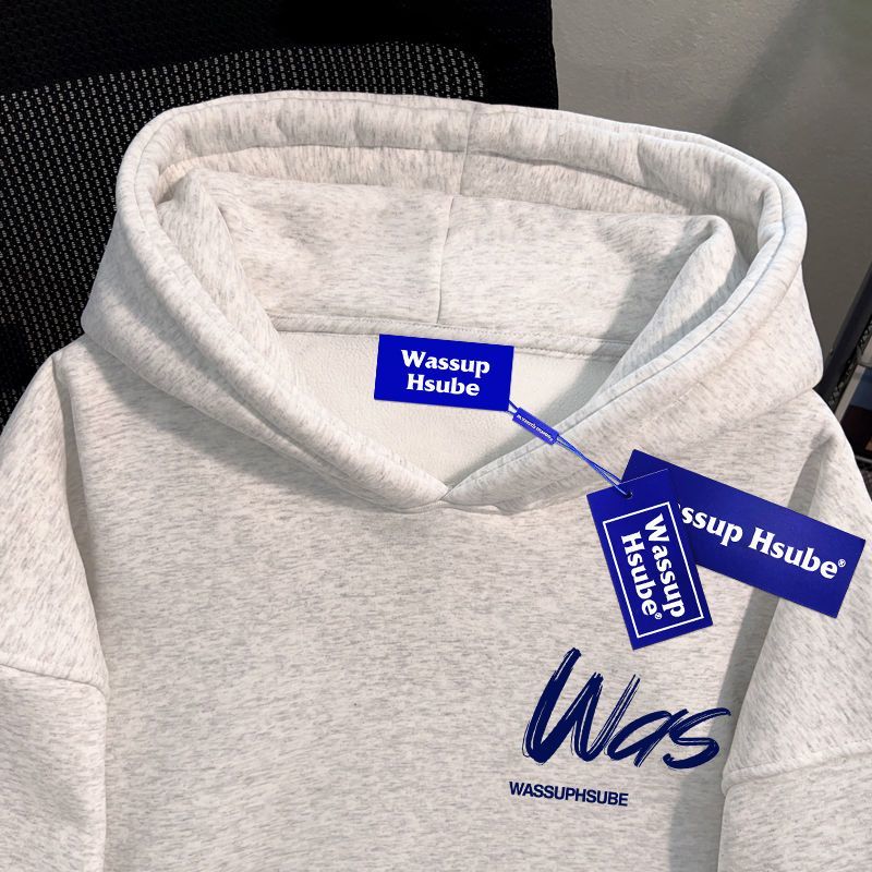 Popüler Harfli Kapüşonlu Sweat - Streetwear Outfit Brand incelemesi ve fiyatı