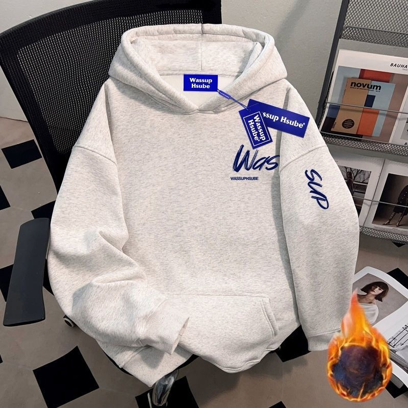 Popüler Harfli Kapüşonlu Sweat - Streetwear Outfit Brand incelemesi ve fiyatı