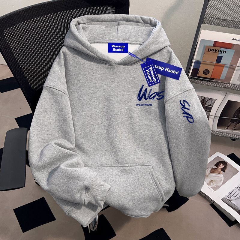 Popüler Harfli Kapüşonlu Sweat - Streetwear Outfit Brand incelemesi ve fiyatı